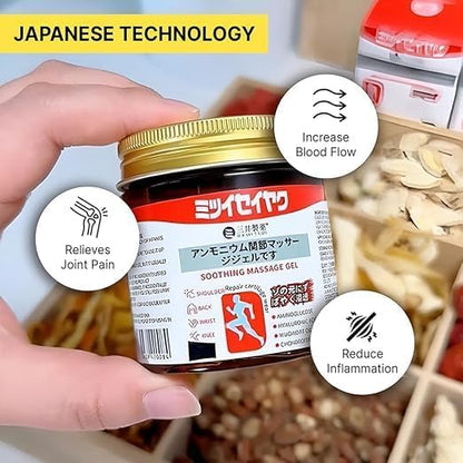 Japanese Instant Pain Relief Soothing Massage Gel (Buy 1 Get 1 Free)