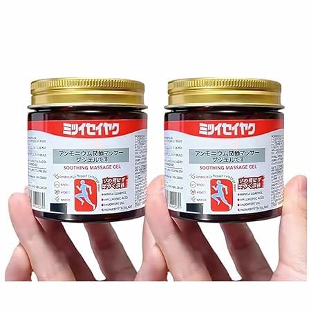 Japanese Instant Pain Relief Soothing Massage Gel (Buy 1 Get 1 Free)